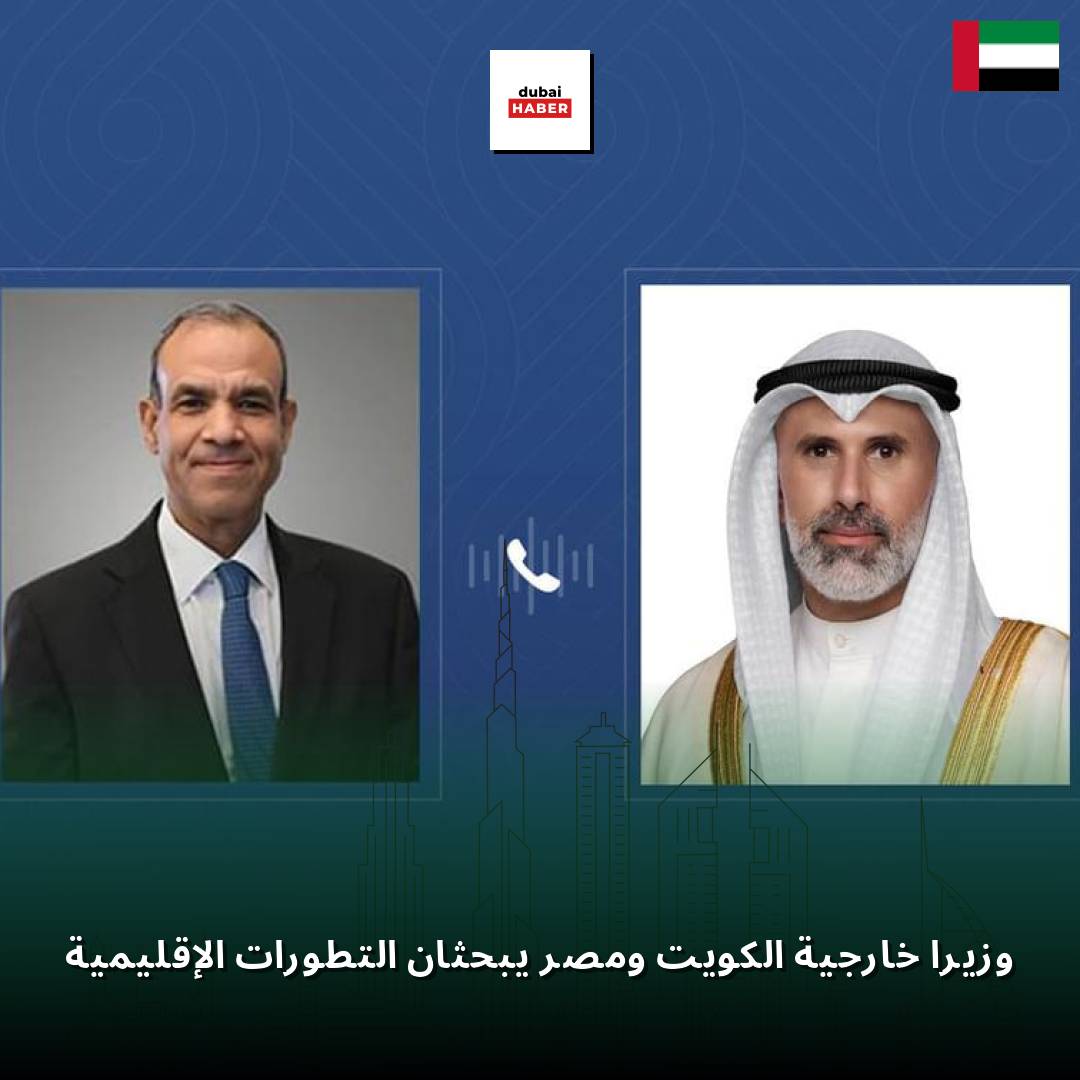 وزيرا خارجية الكويت ومصر يبحثان التطورات الإقليمية