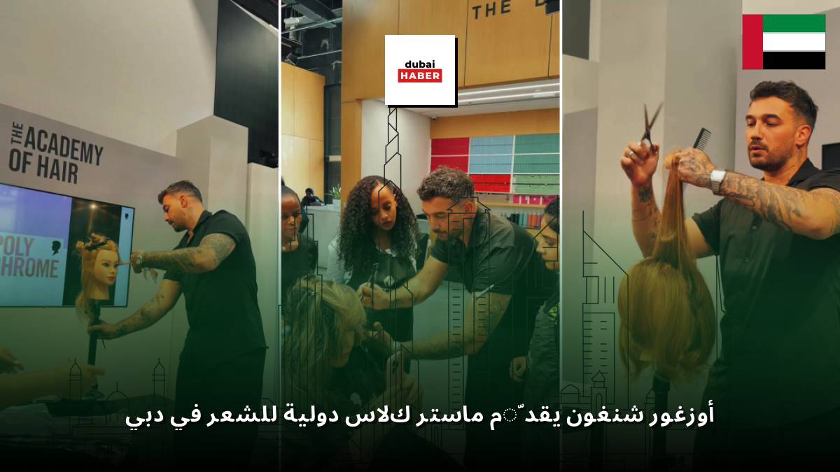 أوزغور شنغون يقدّم ماستر كلاس دولية للشعر في دبي