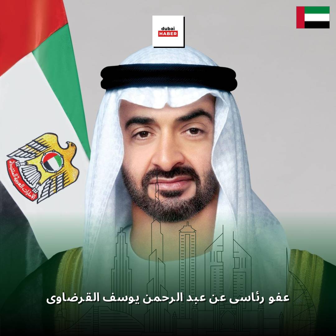 عفو رئاسي عن عبد الرحمن يوسف القرضاوي
