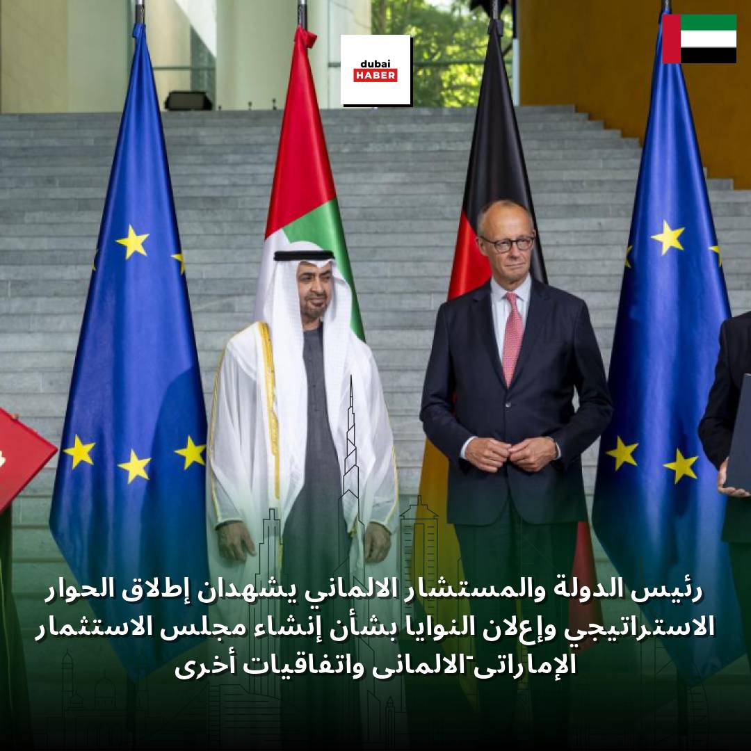 رئيس الدولة والمستشار الألماني يشهدان إطلاق الحوار الاستراتيجي وإعلان النوايا بشأن إنشاء مجلس الاستثمار الإماراتي-الألماني واتفاقيات أخرى