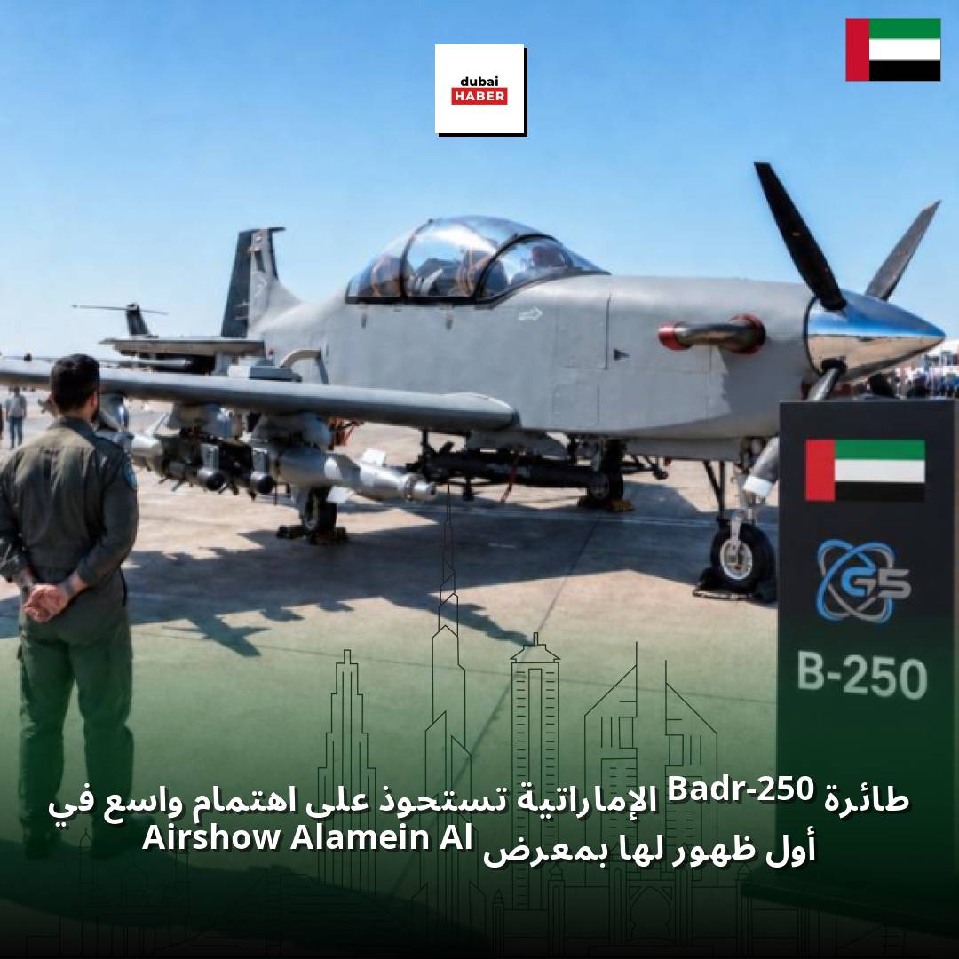 طائرة Badr-250 الإماراتية تستحوذ على اهتمام واسع في أول ظهور لها بمعرض Al Alamein Airshow