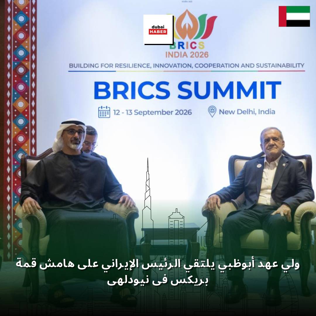 ولي عهد أبوظبي يلتقي الرئيس الإيراني على هامش قمة بريكس في نيودلهي