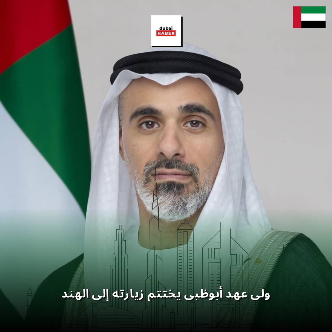 ولي عهد أبوظبي يختتم زيارته إلى الهند