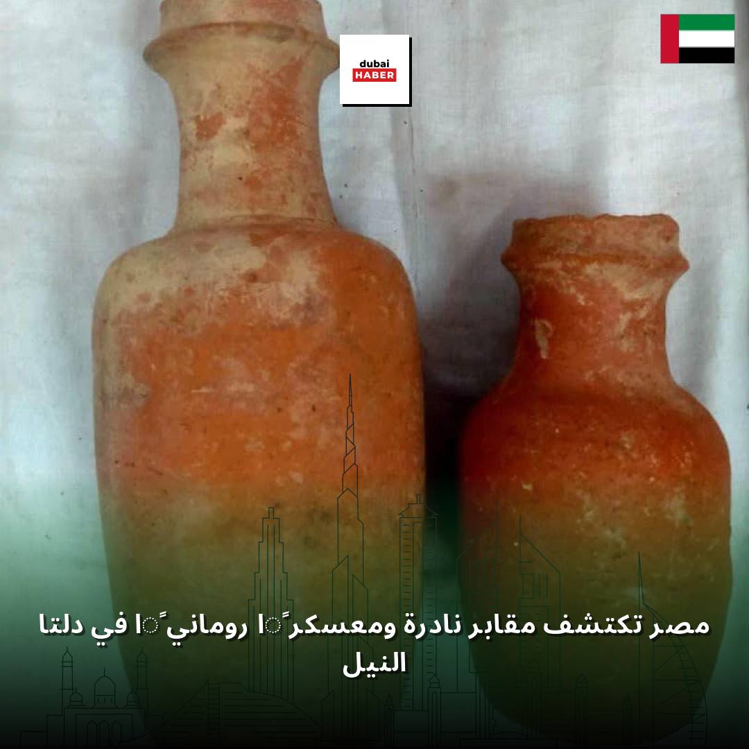 مصر تكتشف مقابر نادرة ومعسكرًا رومانيًا في دلتا النيل