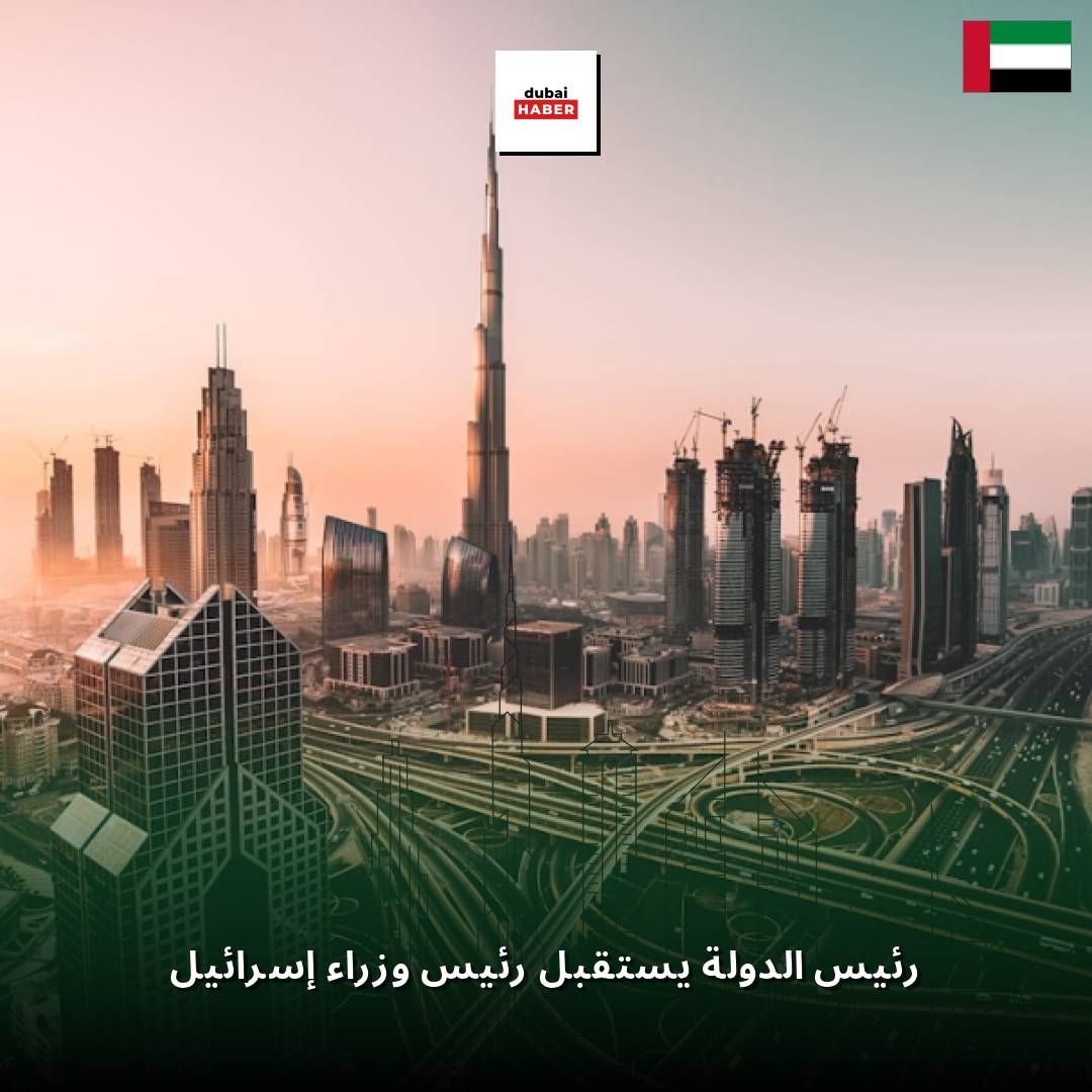 رئيس الدولة يستقبل رئيس وزراء إسرائيل