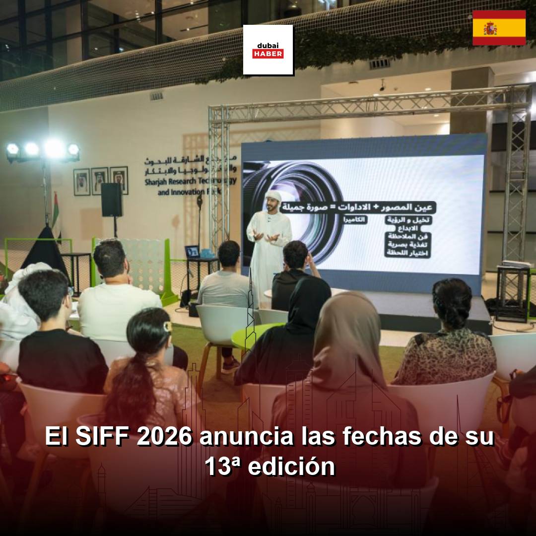El SIFF 2026 anuncia las fechas de su 13ª edición