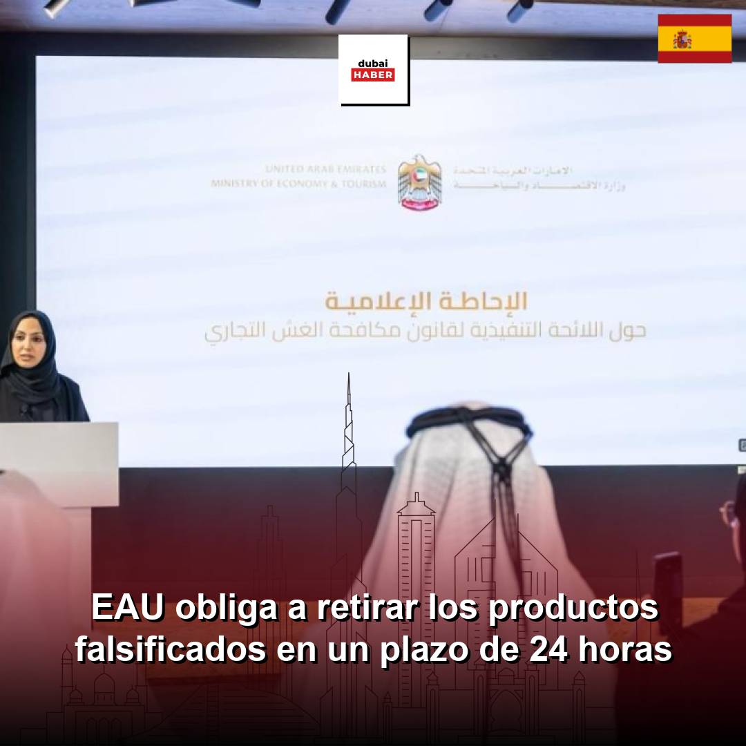 EAU obliga a retirar los productos falsificados en un plazo de 24 horas