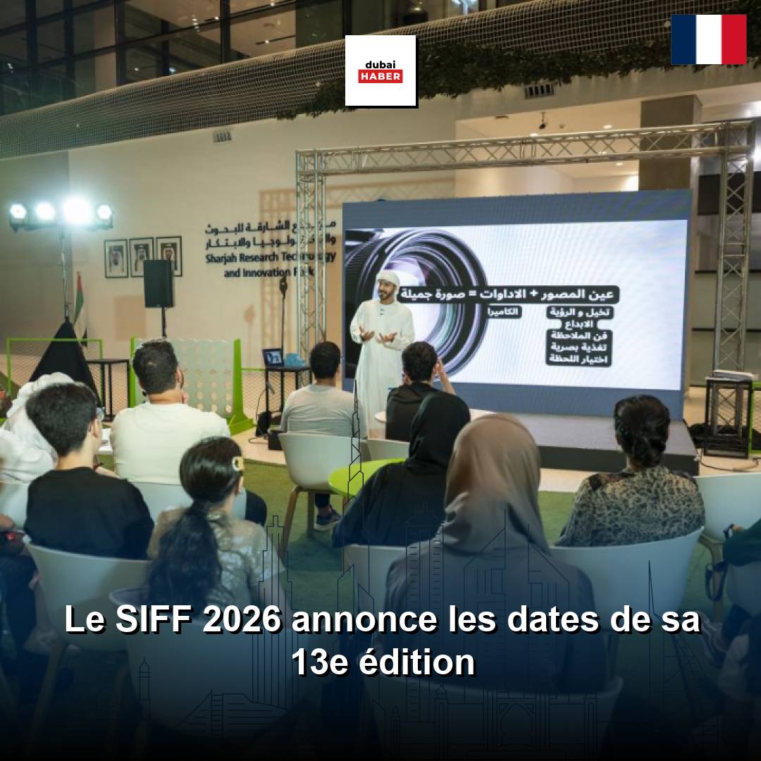 Le SIFF 2026 annonce les dates de sa 13e édition