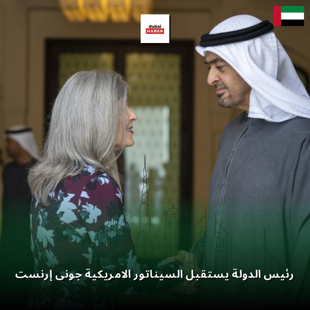 رئيس الدولة يستقبل السيناتور الأمريكية جوني إرنست