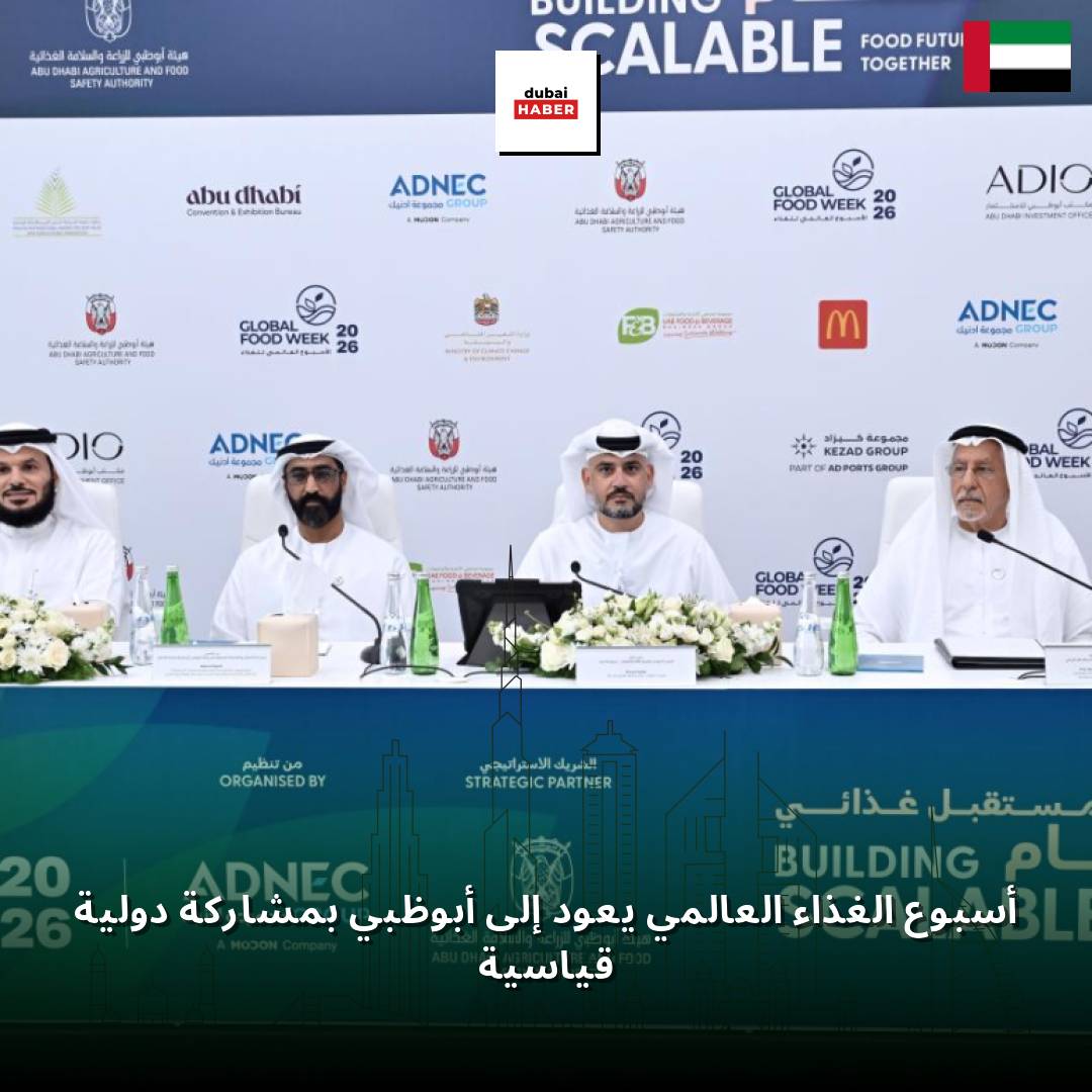أسبوع الغذاء العالمي يعود إلى أبوظبي بمشاركة دولية قياسية