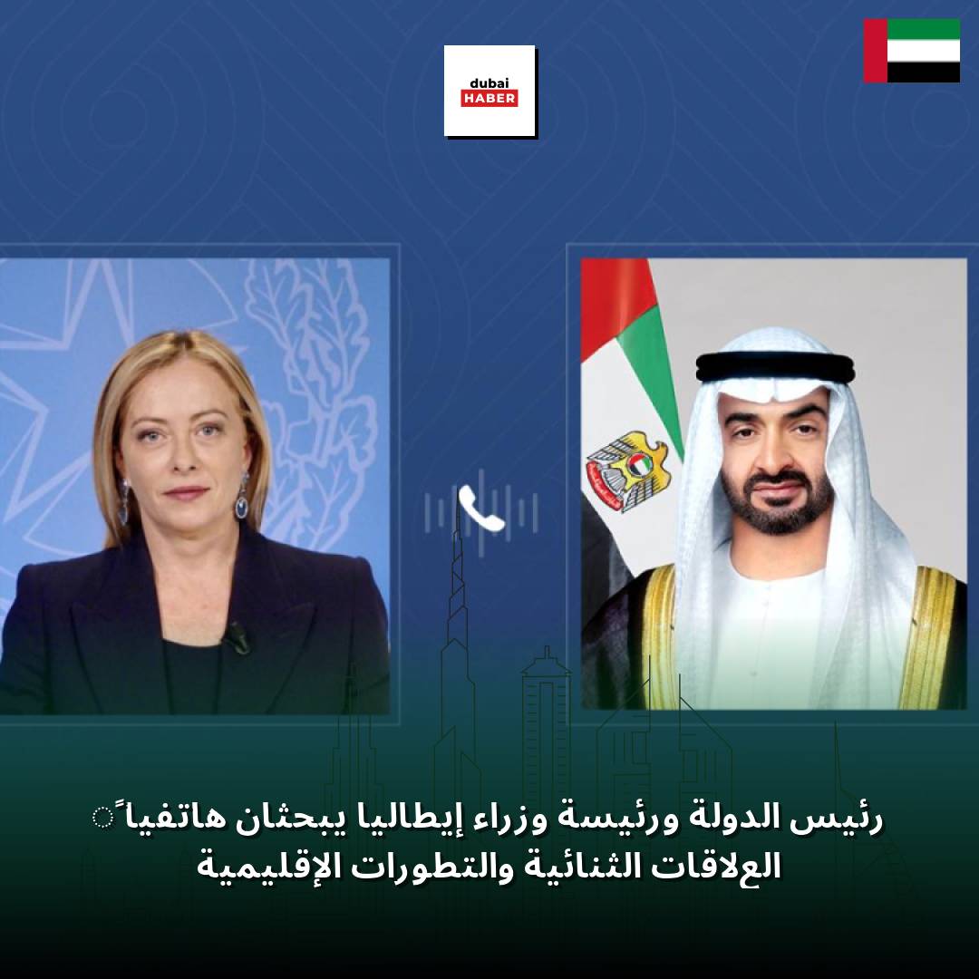 رئيس الدولة ورئيسة وزراء إيطاليا يبحثان هاتفياً العلاقات الثنائية والتطورات الإقليمية