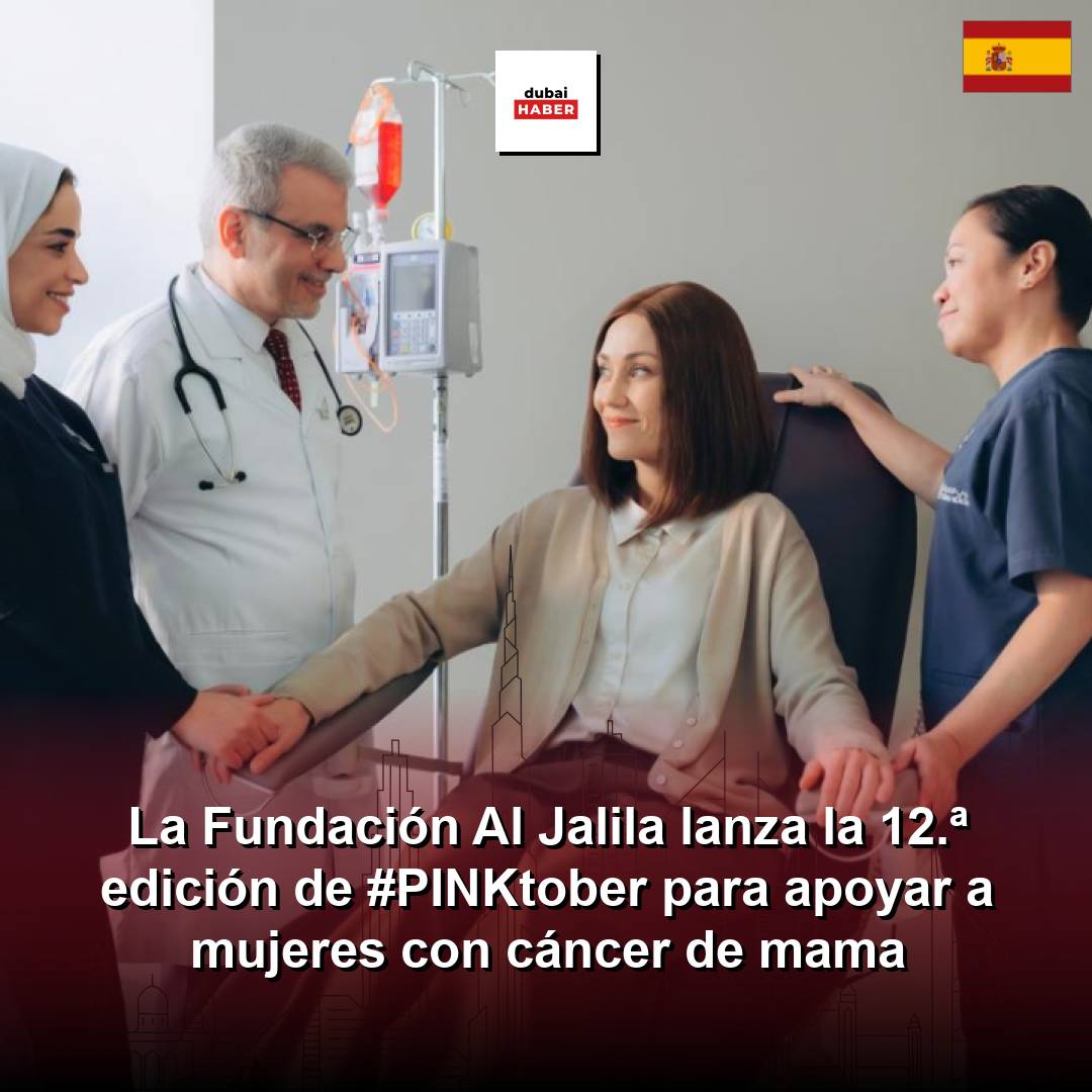 La Fundación Al Jalila lanza la 12.ª edición de #PINKtober para apoyar a mujeres con cáncer de mama