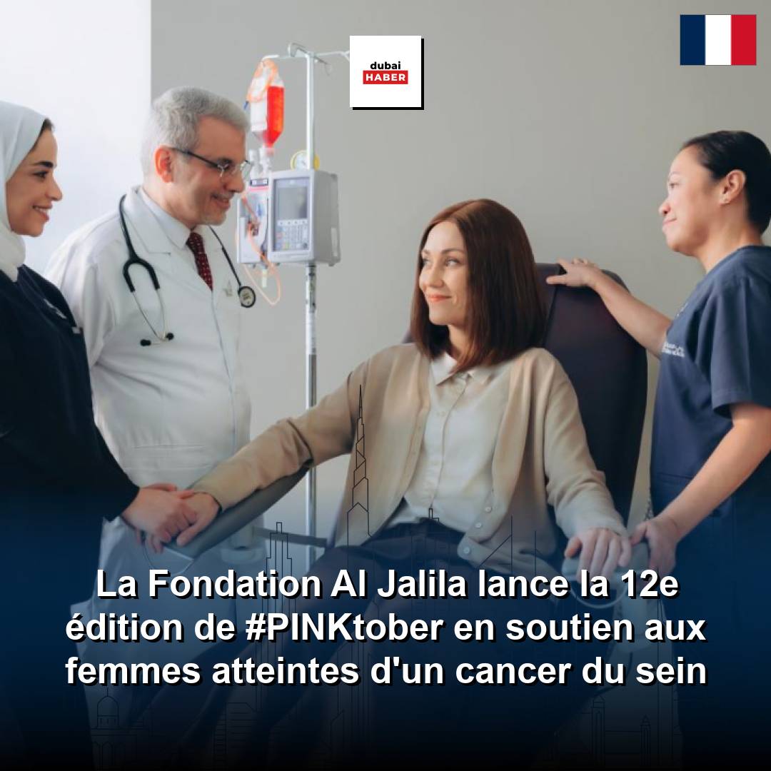 La Fondation Al Jalila lance la 12e édition de #PINKtober en soutien aux femmes atteintes d'un cancer du sein
