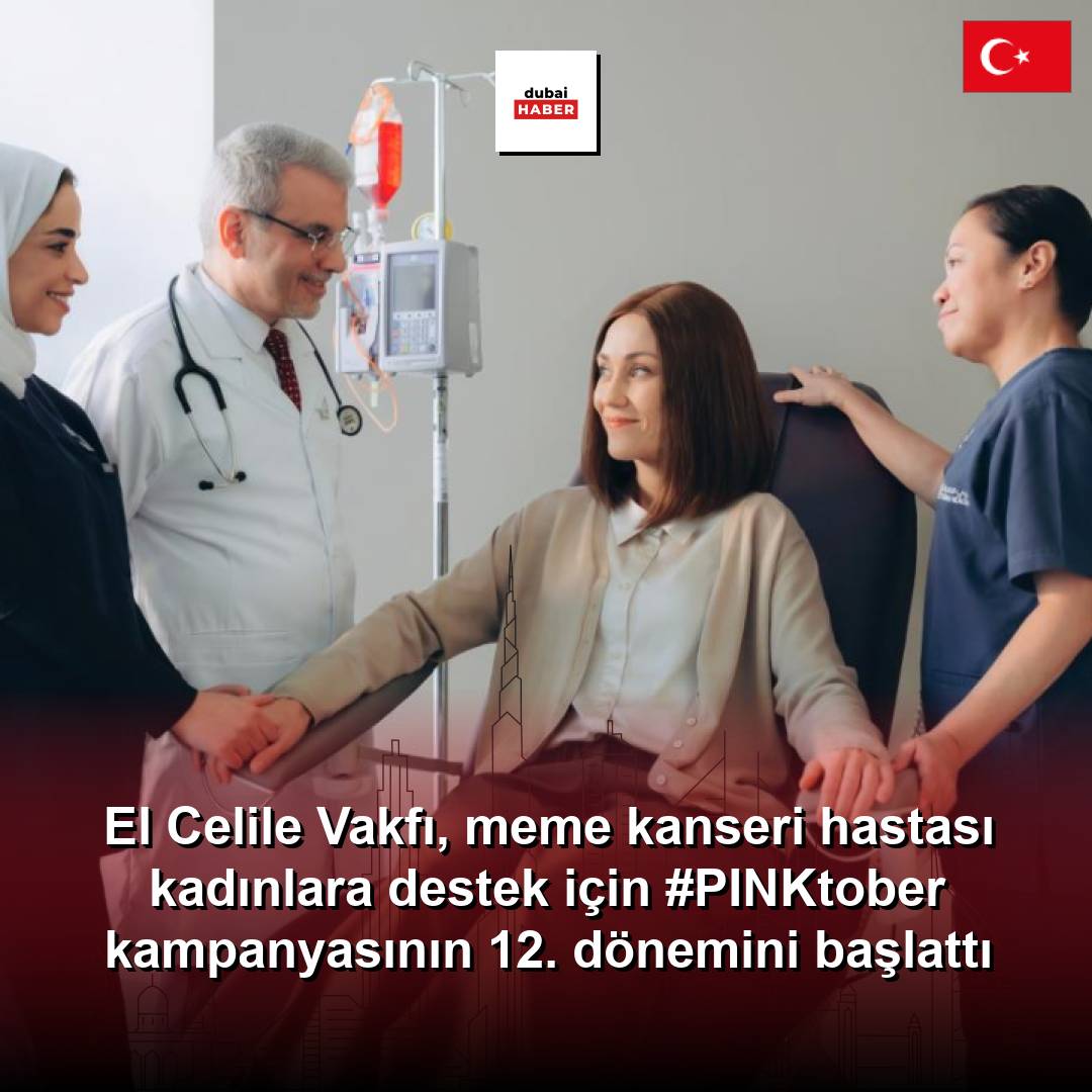El Celile Vakfı, meme kanseri hastası kadınlara destek için #PINKtober kampanyasının 12. dönemini başlattı