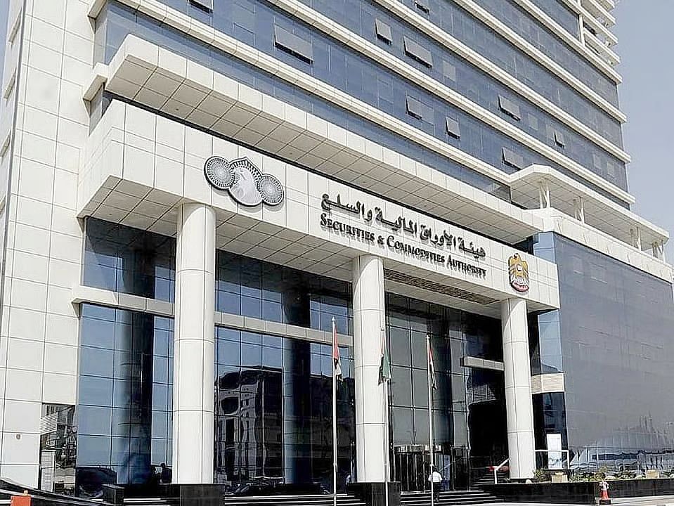 Dubai: BAE Güvenlik Otoritesi Lisanssız Şirketlerle Uğraşmaya Karşı Uyardı