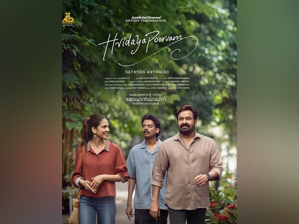 'Hridayapoorvam' Teaser: Mohanlal, Fahadh Faasil'in Süper Hayranıyla Tanıştığında