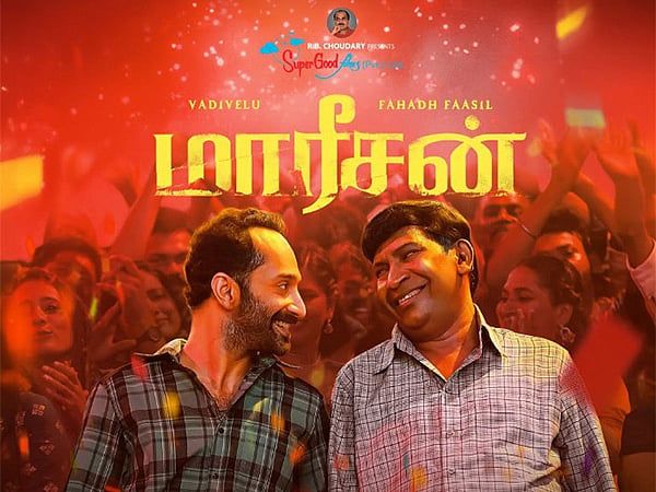 Kamal Haasan, Fahadh Faasil'in 'Maareesan'ı Vadivelu'yu Övüyor, Buna 'Yaratıcı, Ruhlu Sinema' Diyor