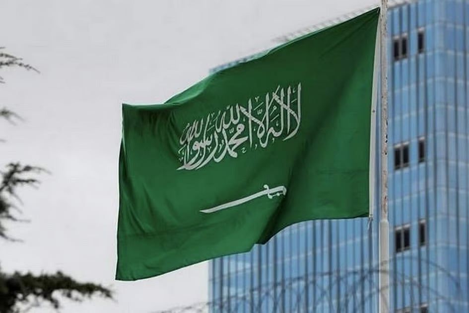 Suudi Arabistan, Terör Örgütüne Katıldığı ve Patlayıcı Ürettiği için Vatandaşı İdam Etti