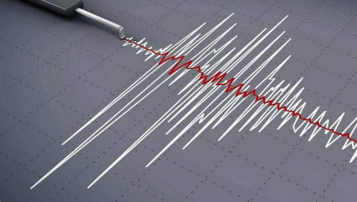 BAE: Fujairah'ın Safad'ını 3.3 Büyüklüğünde Deprem Vurdu
