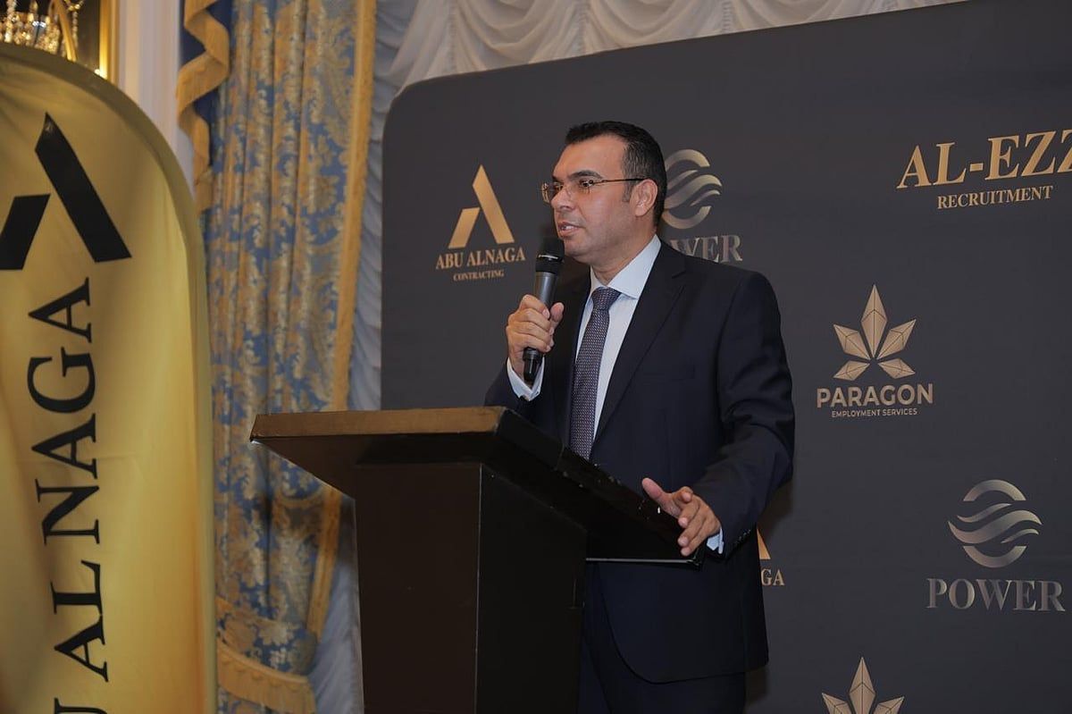 Ebu Alnağa Development, Burç Halife Manzaralı Yeni Konut Projesini Başlattı