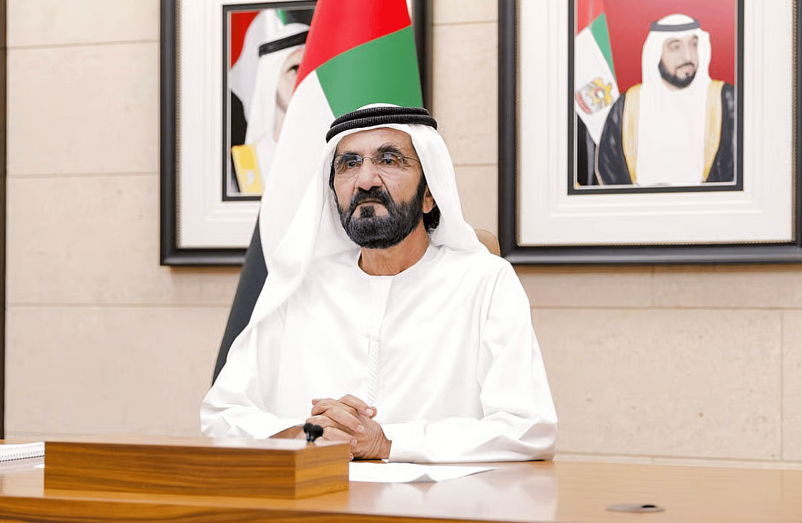 Şeyh Muhammed, Dubai'nin Adli Uzmanlık Merkezi'ni Kurmak için Yasa Çıkardı