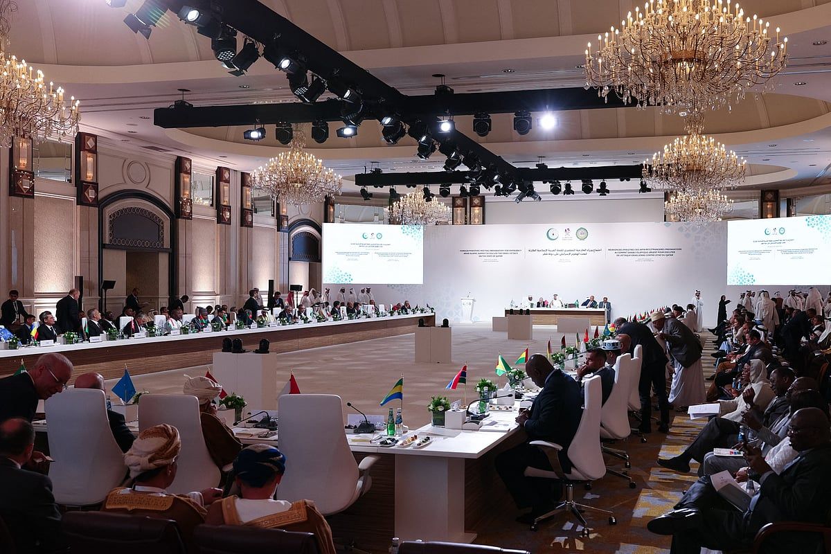 Arap ve Müslüman Liderler, İsrail'in Katar Saldırısının Ardından Acil Durum Görüşmeleri Yaptı