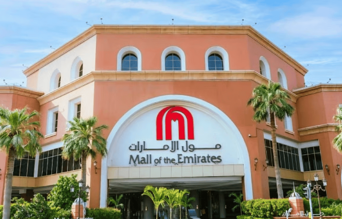 Genişleme Planları, Hava Gösterileri: Dubai'nin İkonik Emirates Alışveriş Merkezi 20 Yılını Nasıl Kutluyor?