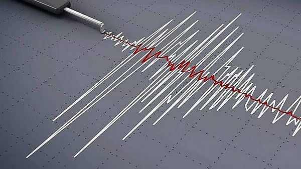 Tsunami Uyarısı Rusya'nın Kamçatka Bölgesinde 7,8 Büyüklüğünde Deprem Meydana Geldi