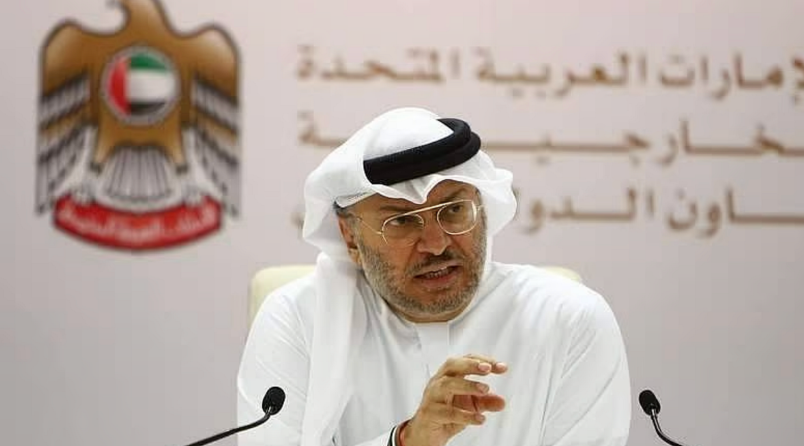 BAE Başkanının Danışmanı Trump'ın Gazze Savaşını Durdurduğu için Tanınmayı Hak Ettiğini Söyledi