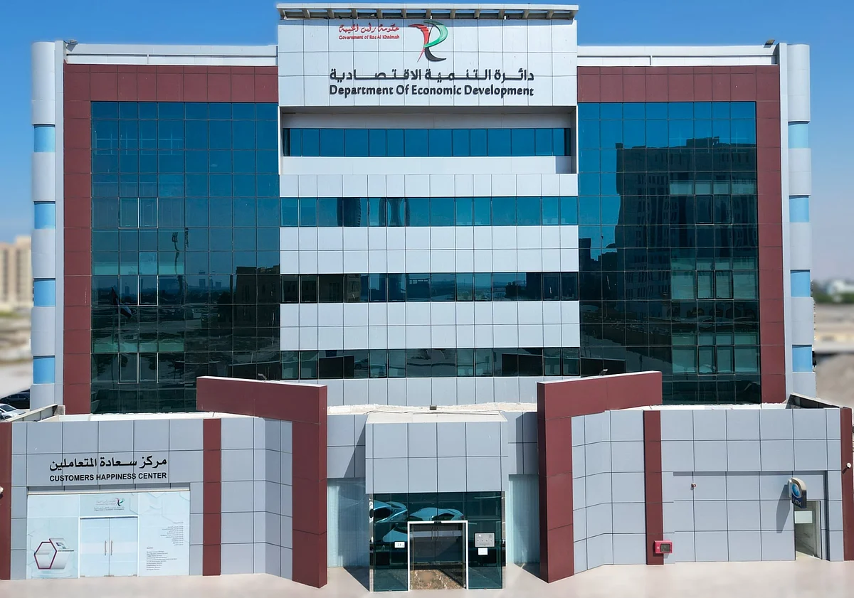 BAE: Rak Şirketleri, 2025'in 3. Çeyreğinde 10 Milyar Dh'nin Üzerinde Sermaye Kaydetti
