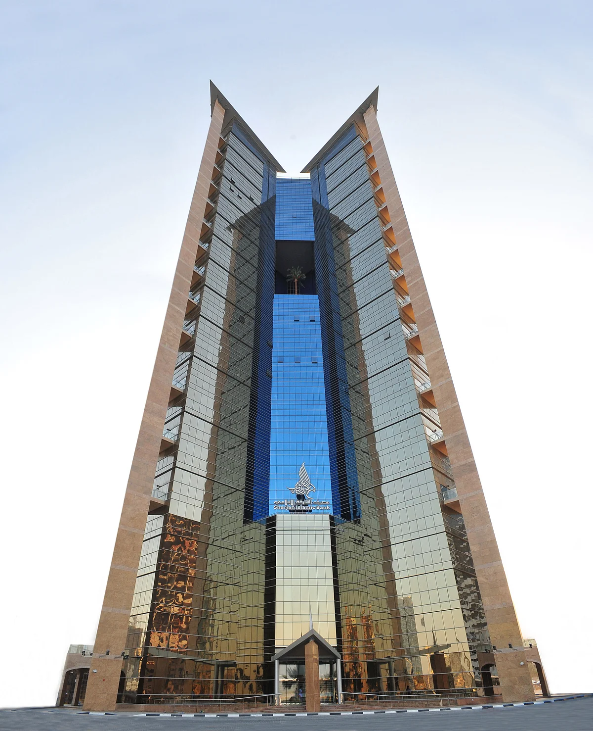 Sharjah İslam Bankası Tüm Hazine Hisselerinin Satışını Başarıyla Tamamladı
