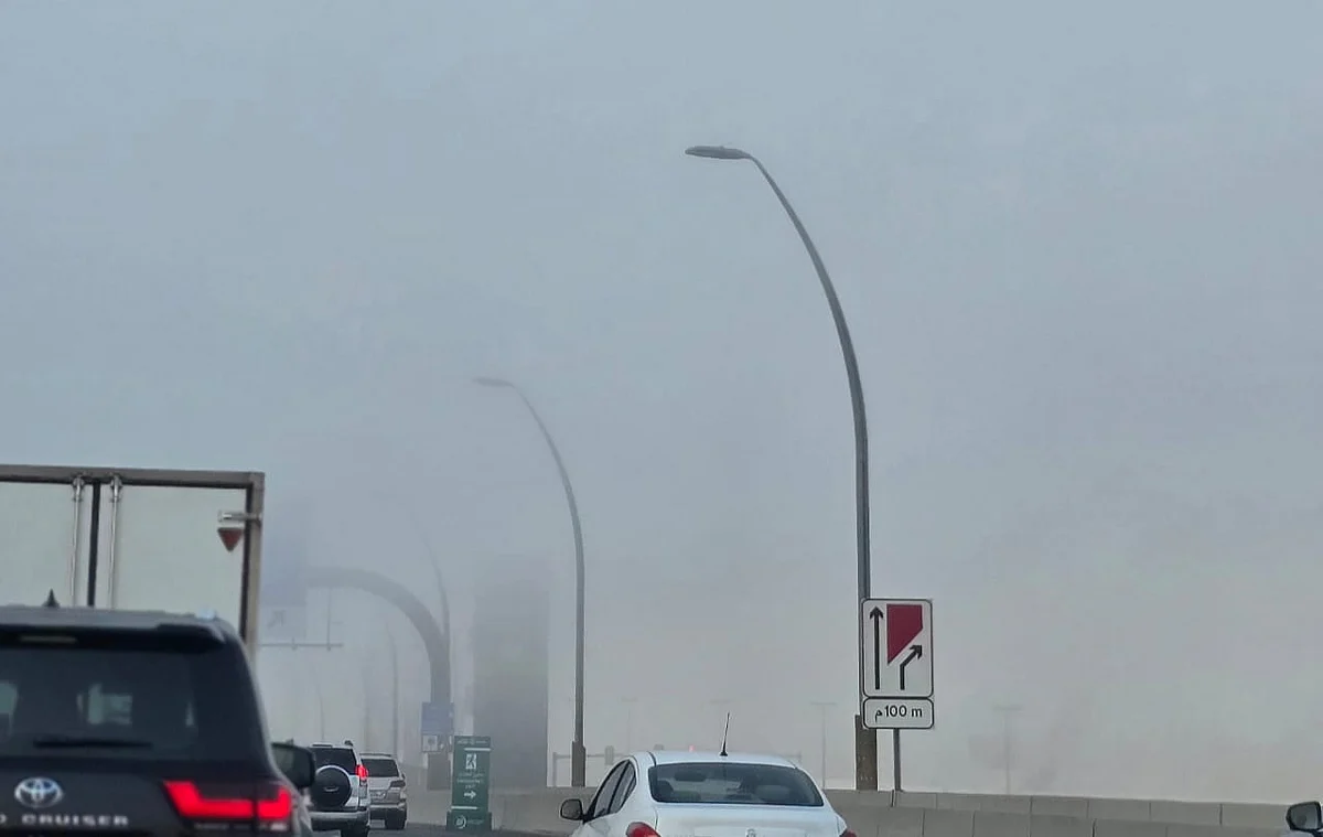 BAE, Sharjah'ın Al Dhaid'inde 7,8 ° C'lik En Düşük Sıcaklığı Kaydetti