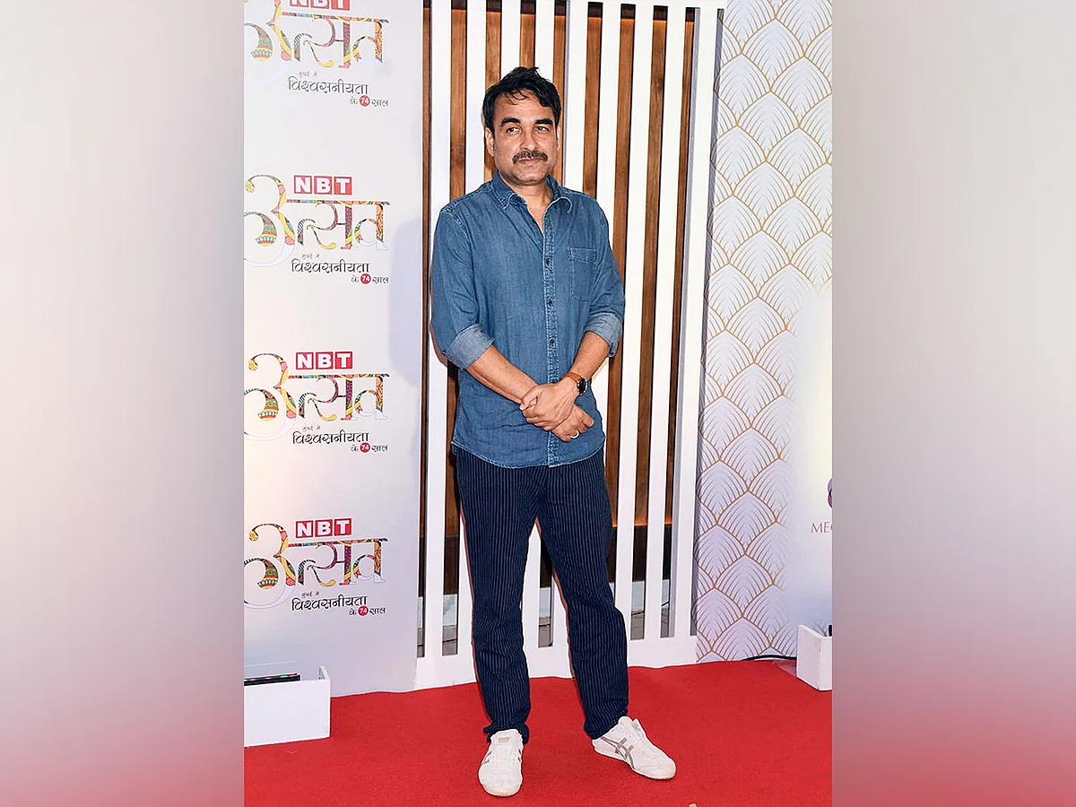 Pankaj Tripathi, 'Mükemmel Aile' Adlı Tv Şovuyla Yapımcılığa Başladı