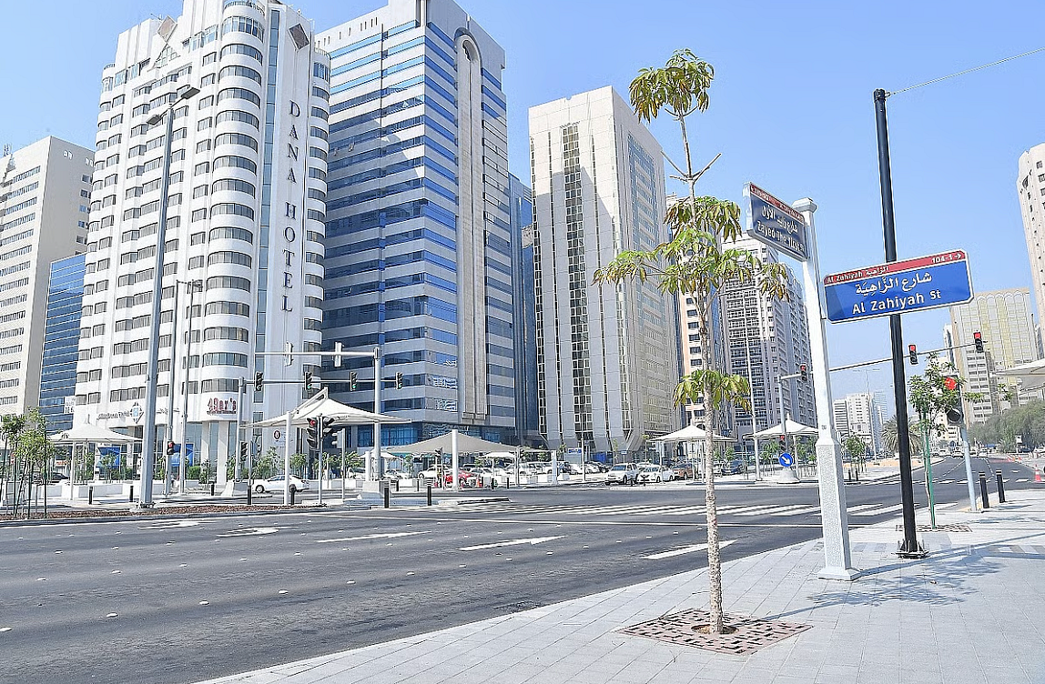 20.000 Dh'ye Kadar Para Cezası: Abu Dabi'de Kaçınılması Gereken 16 Kamuya Açık İhlal