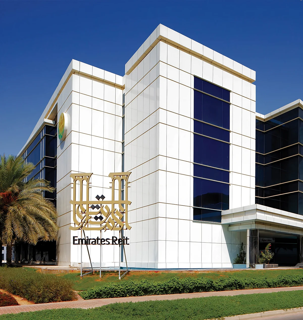 Emirates Gyo, Emlak Gelirinde %22 Artış ve Net Finans Maliyetlerinde %57 Düşüş Bildirdi