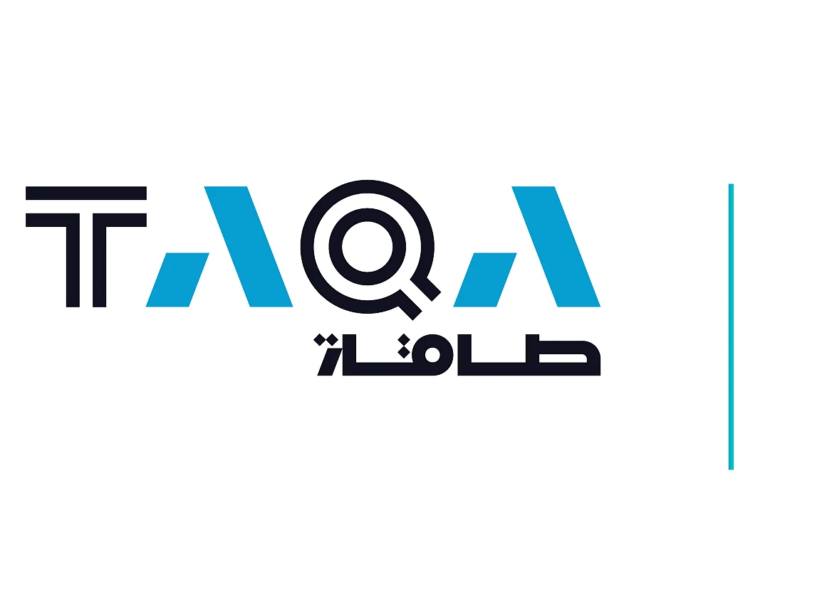 Taqa ve Ewec, 1Gw Al Dhafra Santrali için Mali Kapanışı Açıkladı