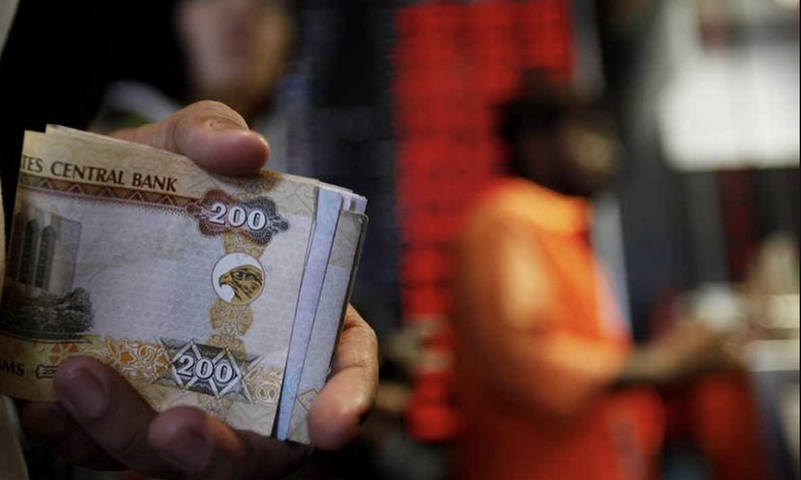 Hindistan Rupisi BAE Dirhemi Başına Rs25'e Yaklaştı; Gcc Gurbetçileri Havale Kazançlarını Görebilir