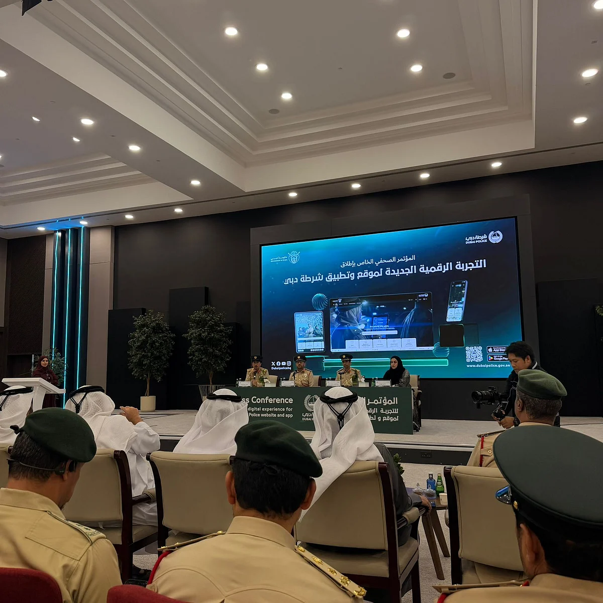 Dubai Polisi Avukatlar için Yeni Bir Dijital Platform Başlattı, Yapay Zeka Destekli Web Sitesi Güncellemesini Açıkladı