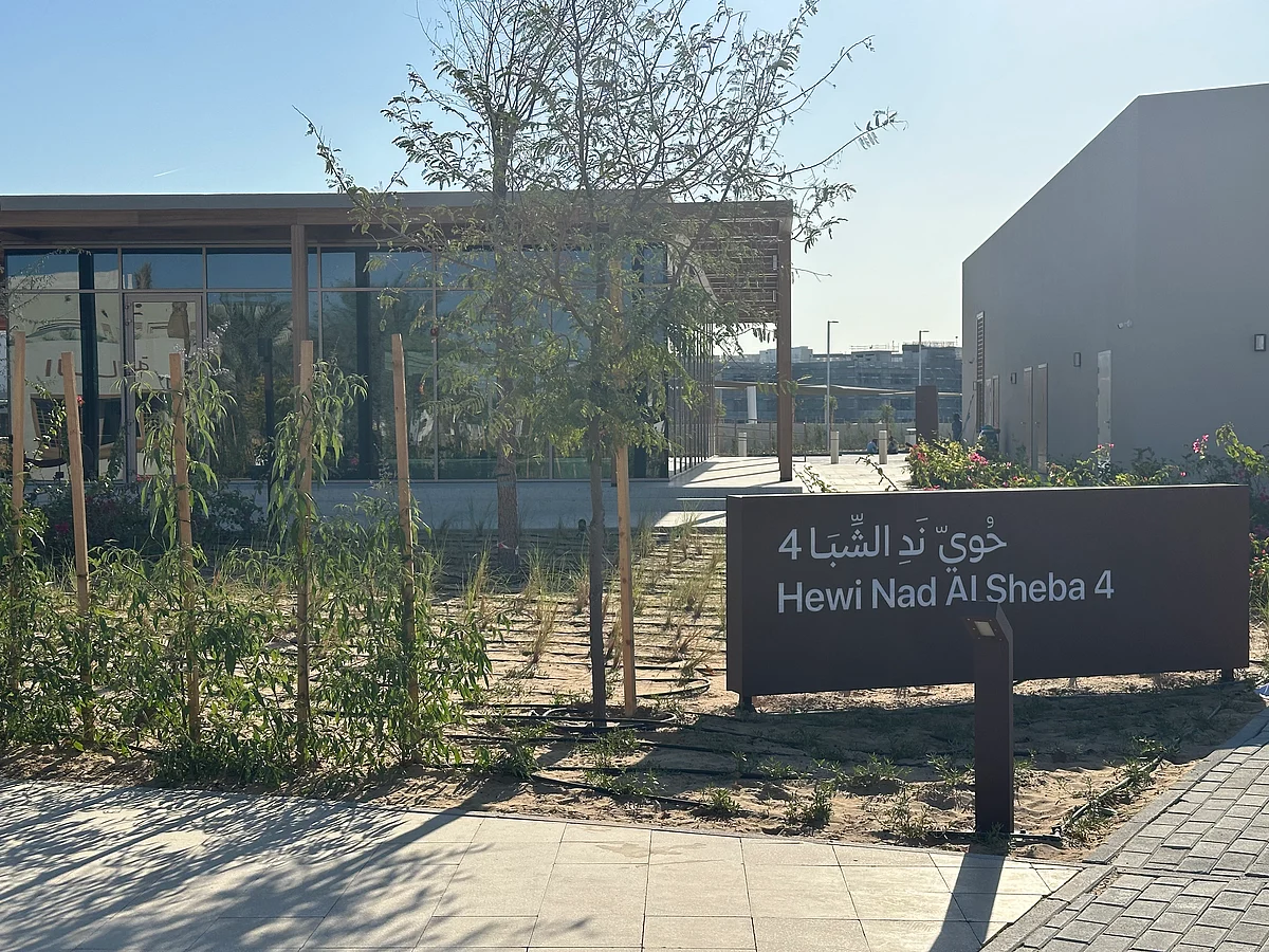 Dubai'nin Yeni Miras Alanı Kalpleri Kazanıyor, 'Fareej' Ruhunu Geri Getiriyor