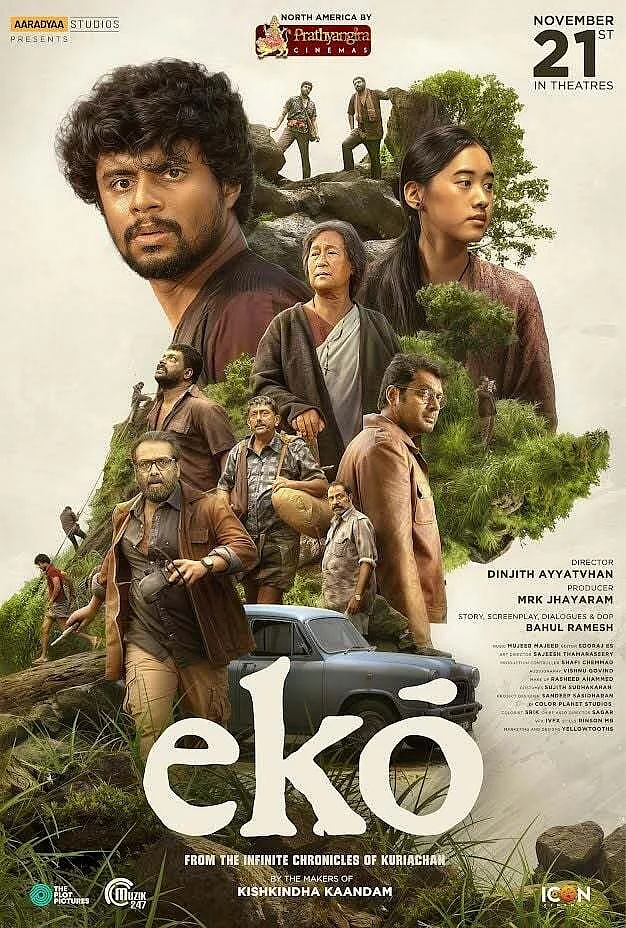 'Eko' İncelemesi: Biraz Kıvrımlı Ama Parlak Bir Gerilim Filmi 