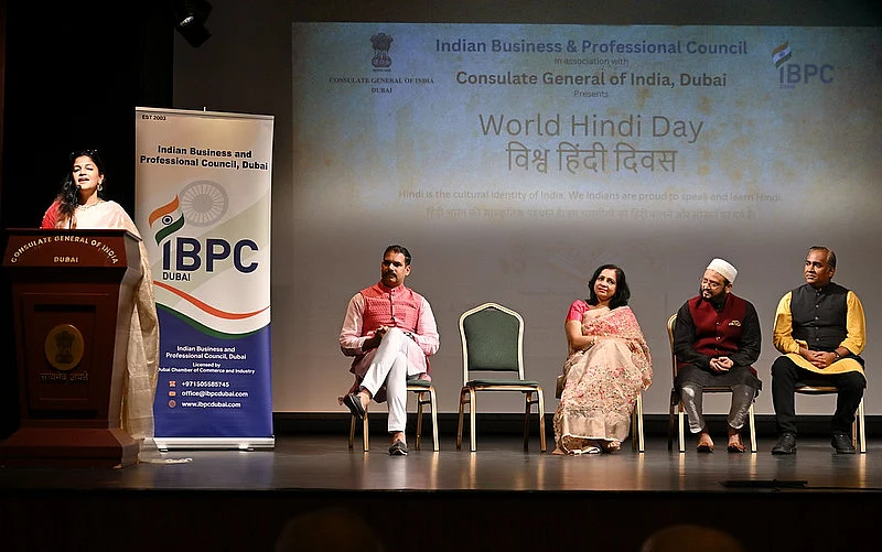 Ibpc Dubai, Pravasi Bhartiya Divas ve Vishwa Hintçe Divas'ı Kutlamak için Hint Diasporasını Birleştiriyor