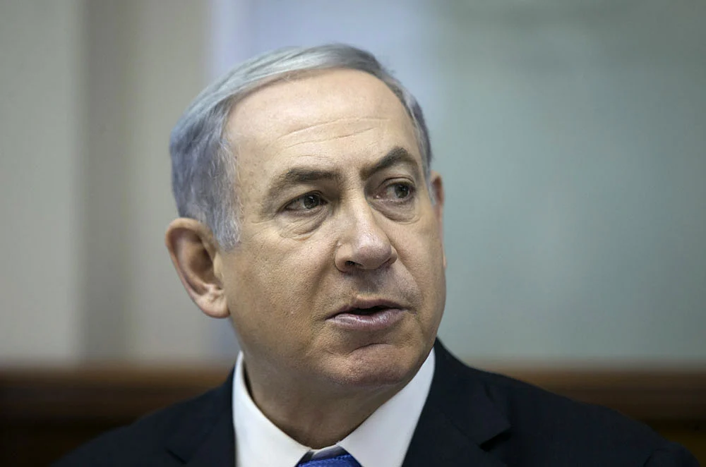 İsrail Netanyahu, Trump'ın Barış Konseyi'ne Katılma Davetini Kabul Etti