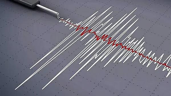 Küçük Deprem Musandam Bölgesini Vurdu, BAE'nin Ncm Raporları