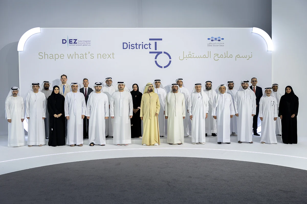 Muhammed Bin Rashid, Dubai Silikon Vahası için 12,8 Milyar Dh'lik Stratejik Genişleme Projesi Başlattı