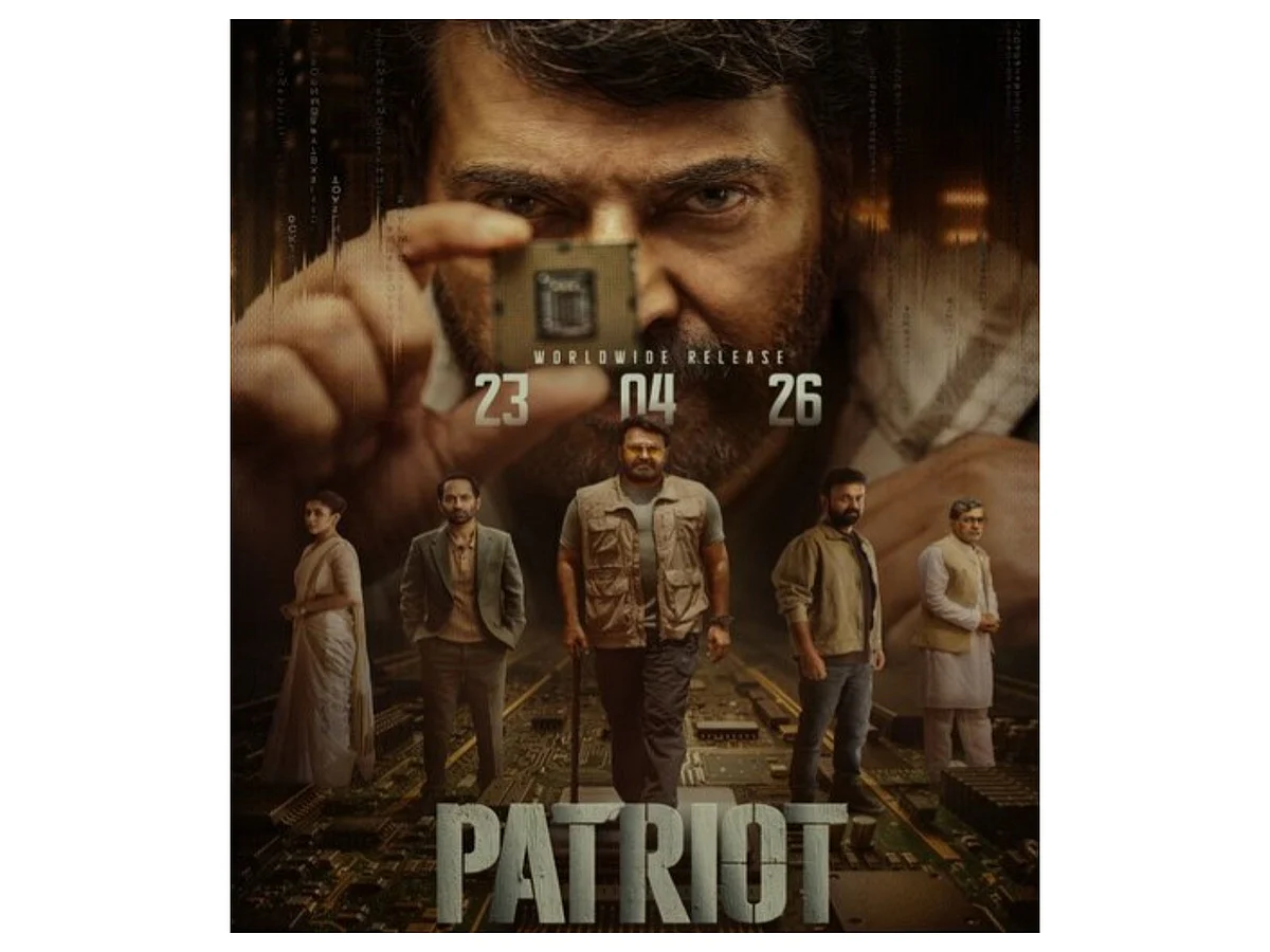 Resmi: Mammootty Ve Mohanlal'ın 'Patriot'u Nisan Ayında Yayınlanacak