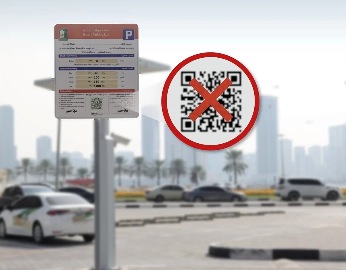 Sharjah, Sakinleri Sahte Qr Kodlarına ve Bağlantılarına Karşı Uyardı