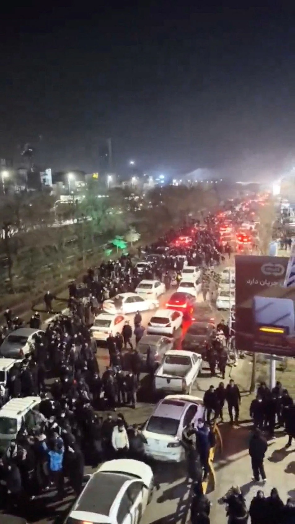 Tahran Cıd'li Birkaç Subay Bir Gecede 'Silahlı Protestocular' Tarafından Öldürüldü: Haber Ajansı