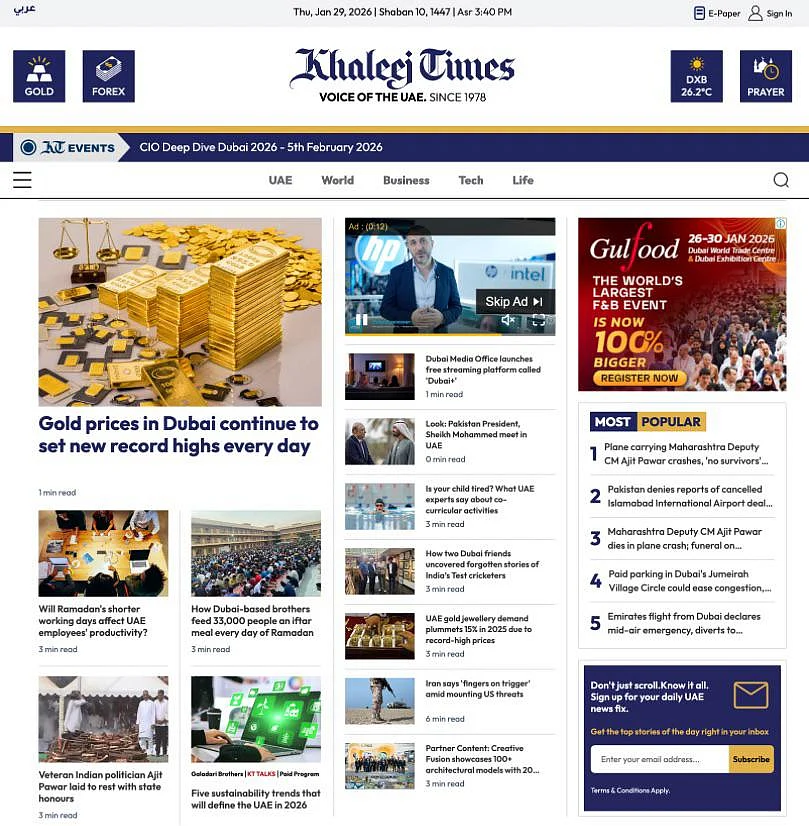 Yeninin Arkasındaki 'Neden' Khaleejtimes.com