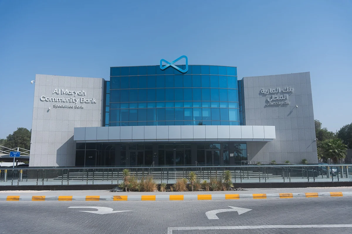 Al Maryah Community Bank, İşçilerin Maaşlarını Ödemek için Gelişmiş Bir Dijital Platform Başlattı 