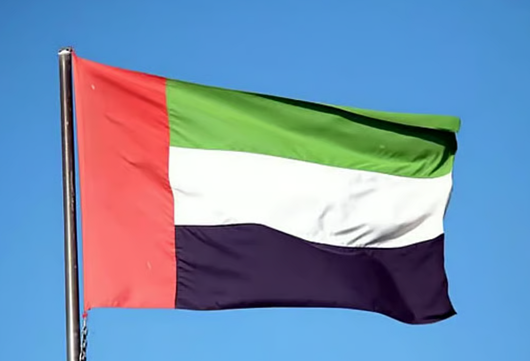 Birleşik Arap Emirlikleri, ABD'nin Sudan için Kapsamlı Barış Planını Memnuniyetle Karşıladı
